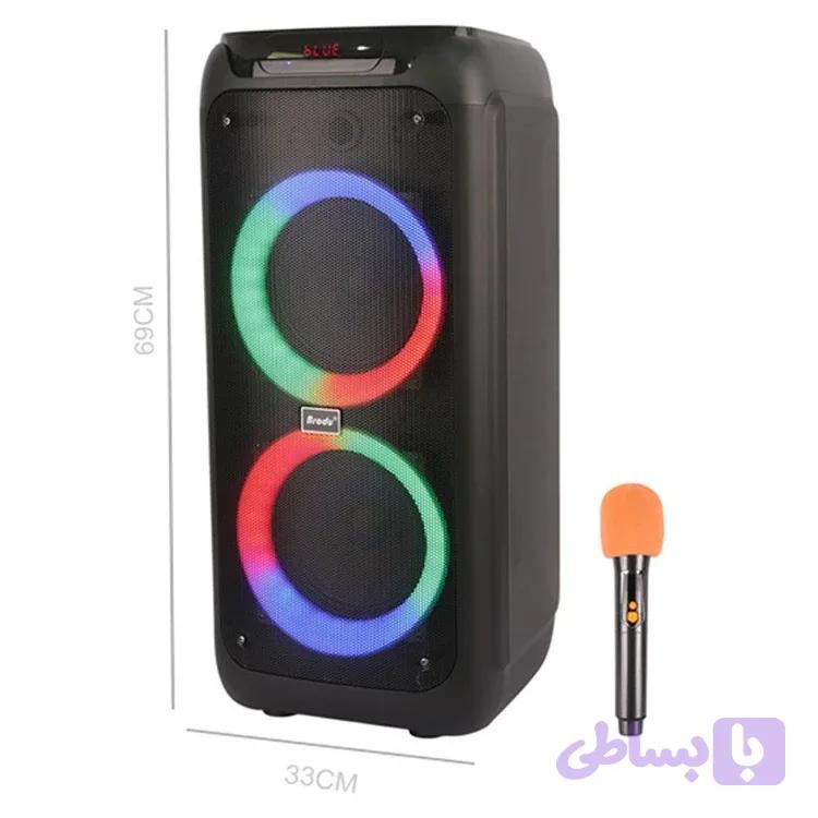 اسپیکر قابل حمل bts 2173