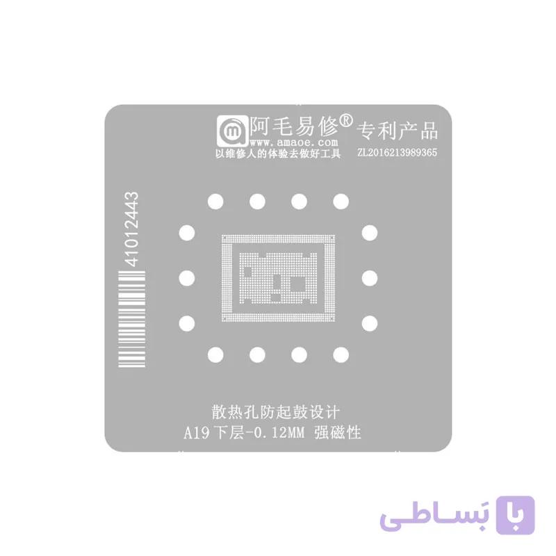 شابلون سی پی یو آیفون AMAOE A19 — تصویر 1