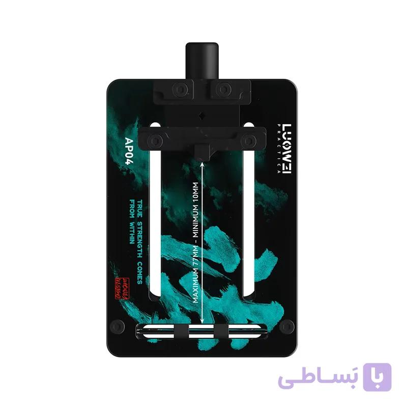 گیره برد و گیره آی سی لووی LUOWEI AP04 — تصویر 1