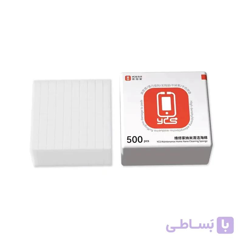 اسفنج تمیزکننده برد و آی سی YCS-HM01 — تصویر 1