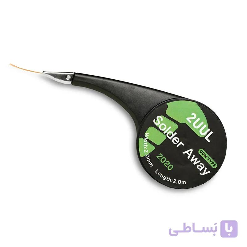 سیم قلع کش حلزونی 2UUL DW21 — تصویر 1