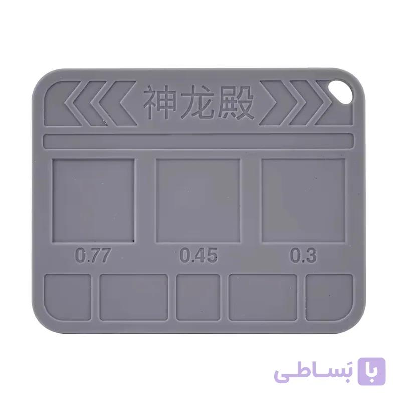 پد سیلیکونی مگنتی شابلون YCS DRAGON MAT — تصویر 1