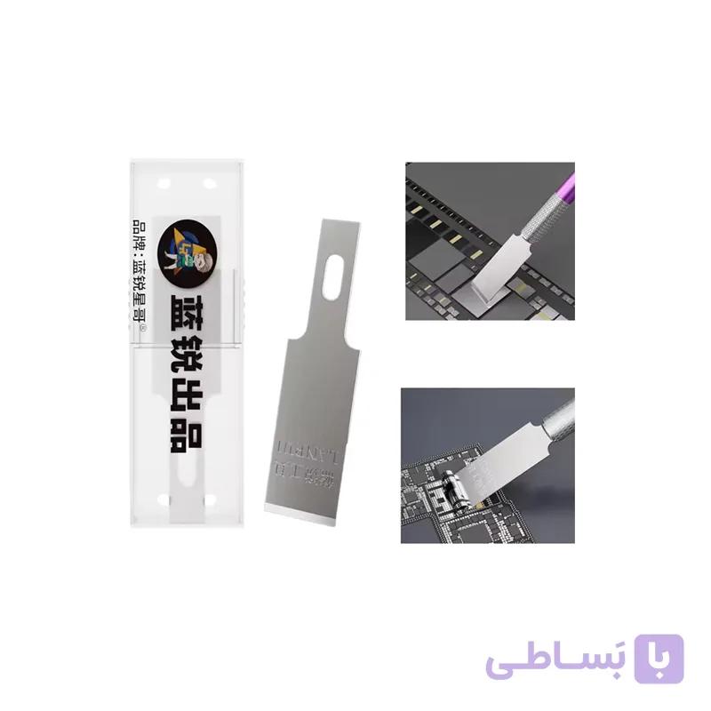 بسته تیغ سایز 17 مخصوص کف آی سی و درپشت LANRUI 007 — تصویر 1