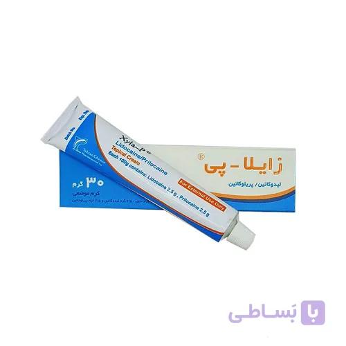 پماد زایلا پی — تصویر 1