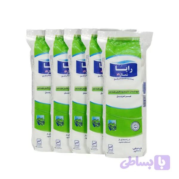 پنبه 100 گرم رایا