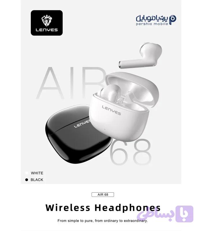 هدفون بیسیم لنیز مدل AIR 68