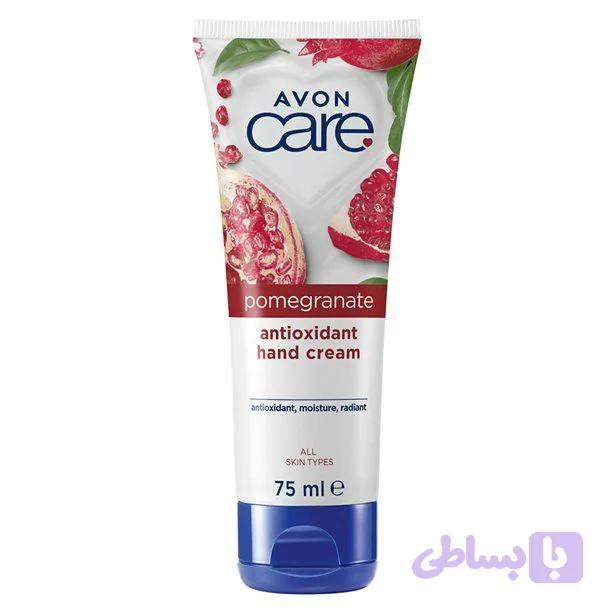 کرم دست آنتی اکسیدانت Avon