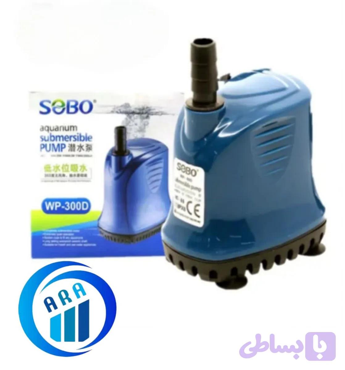 پمپ آب کولر غرق آبی wP-300D-SOBO