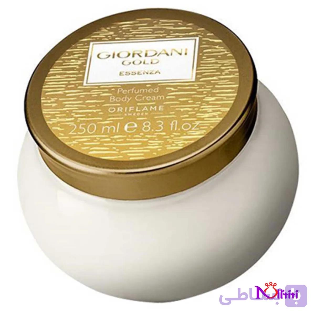کرم بدن عطری اوریفلیم جیوردانی گلد