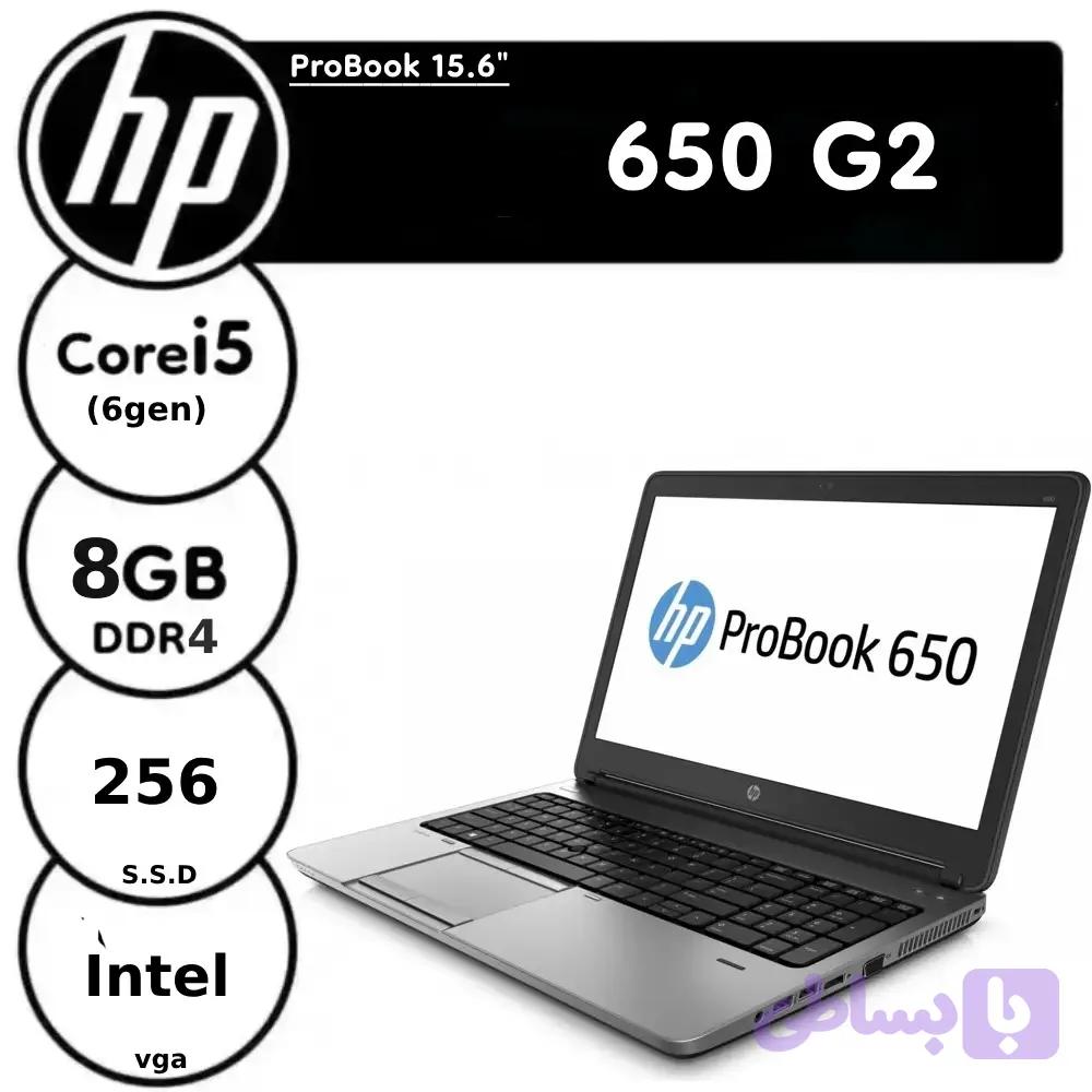 لپ تاپ مدل HP prodesk 650 g2 استوک
