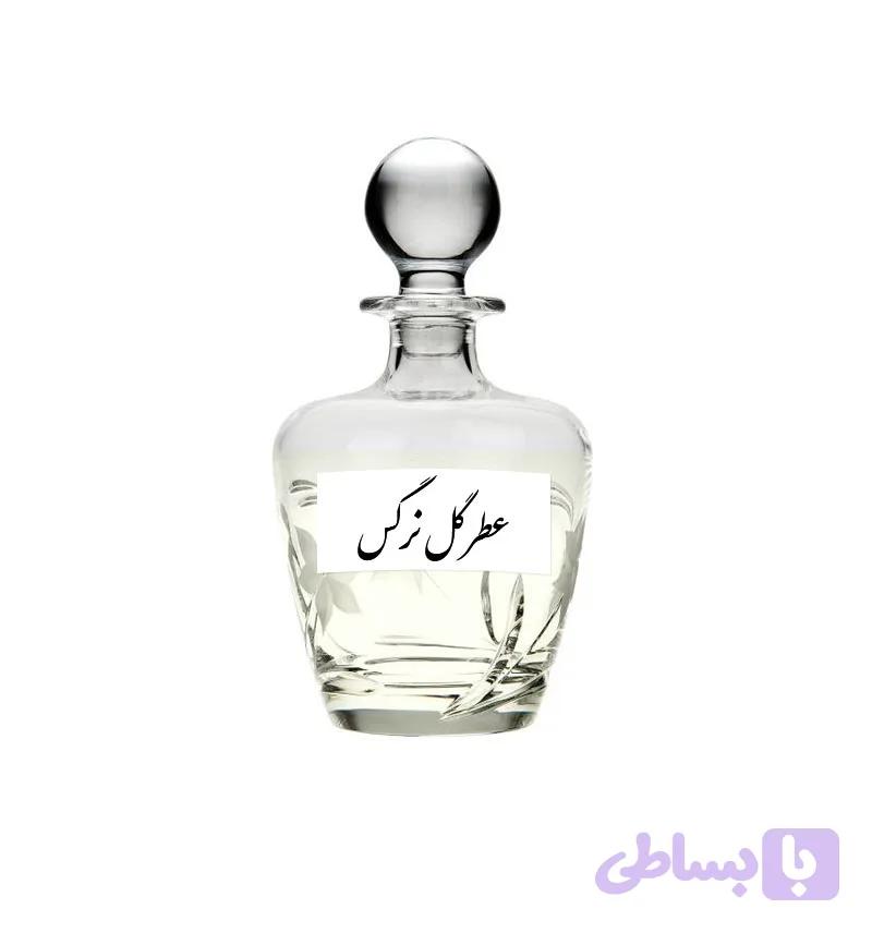 اسانس عطر گل نرگس