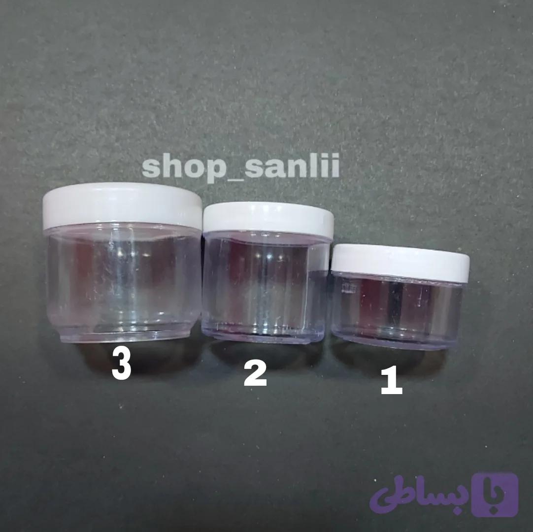 ظرف پلاستیکی نگه داری