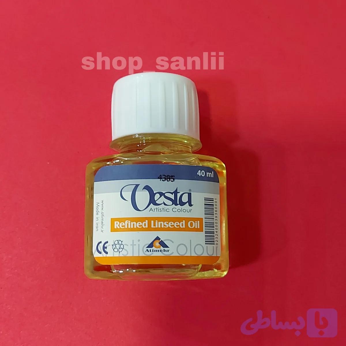 روغن برزک ۴۰میل وستا