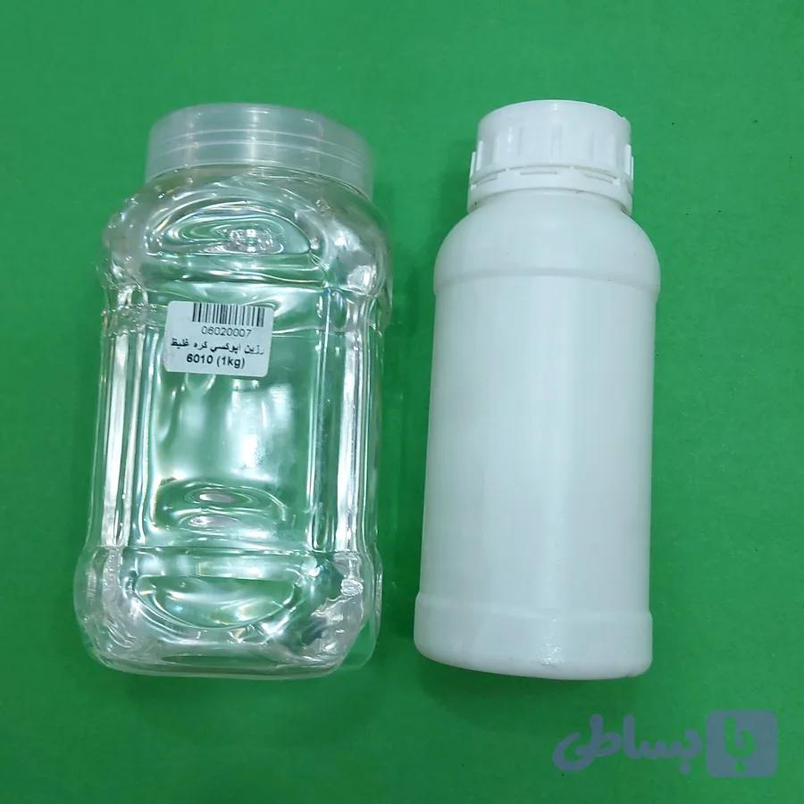 رزین و هاردنر یک و نیم کیلو غلظت مختلف