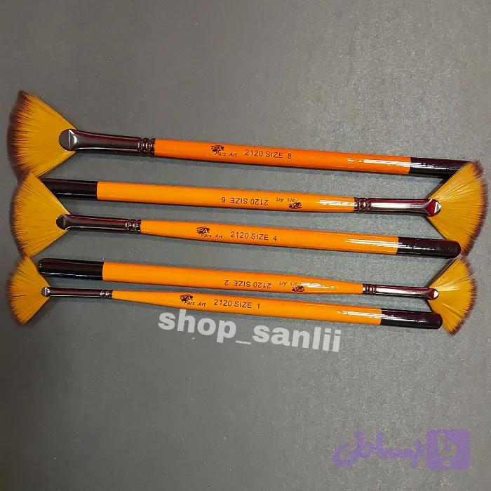 قلمو چتری پارس آرت کد ۲۱۲۰