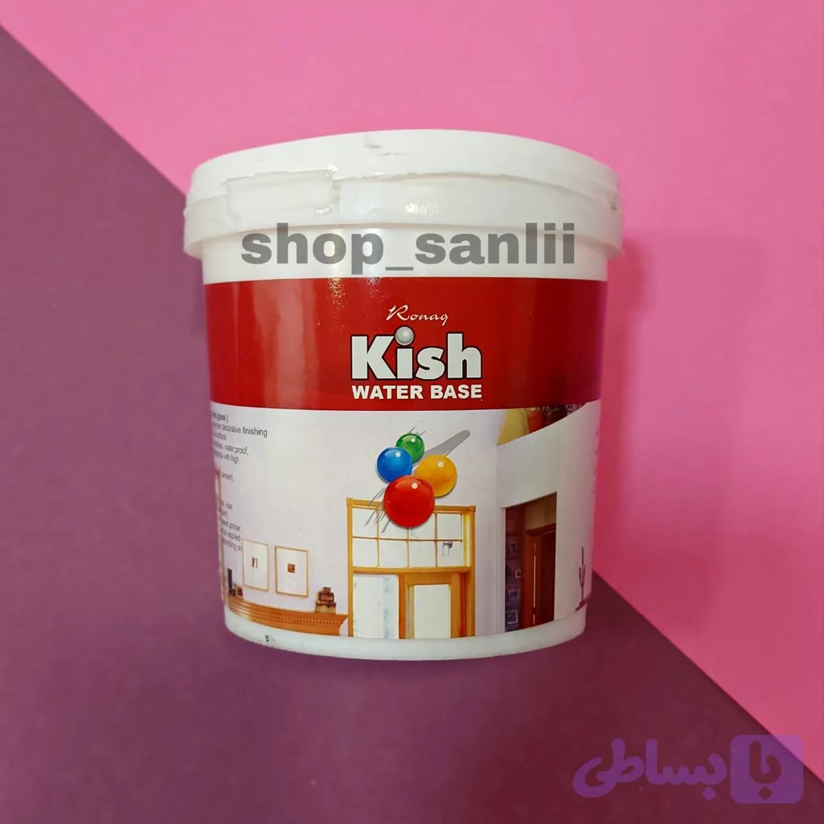 تکسچر بسکت و سند استون کیش یک کیلویی