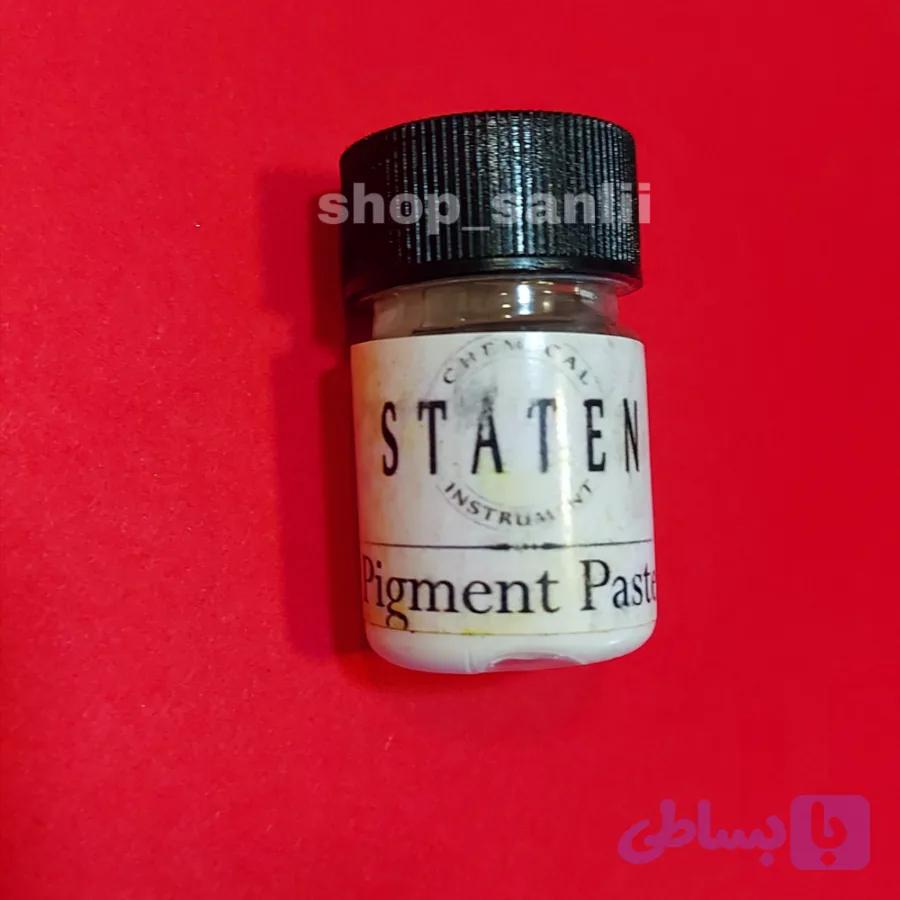 رنگ خمیری رزین سفید ۱۵ گرمی برند استاتن