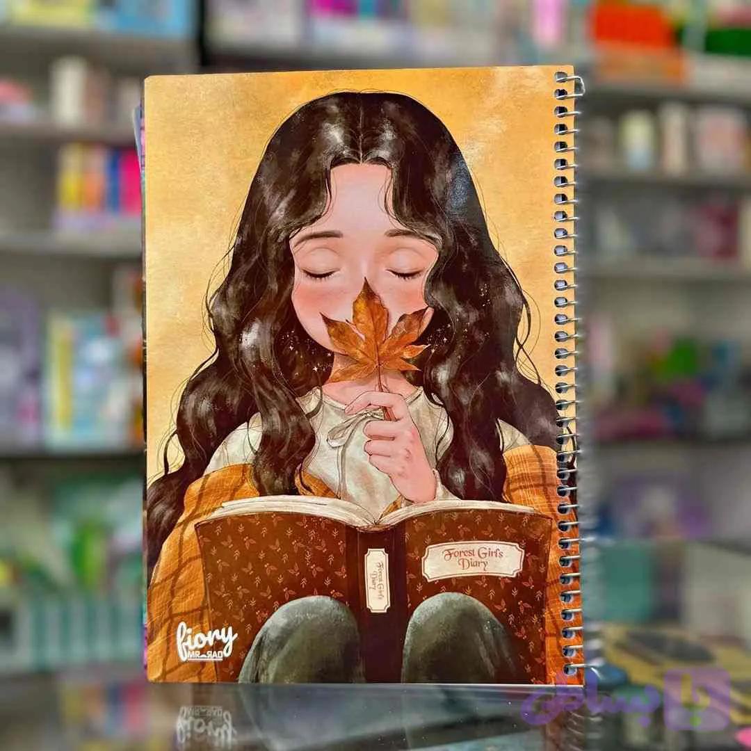 دفتر مشق 100 برگ دختر پاییزی