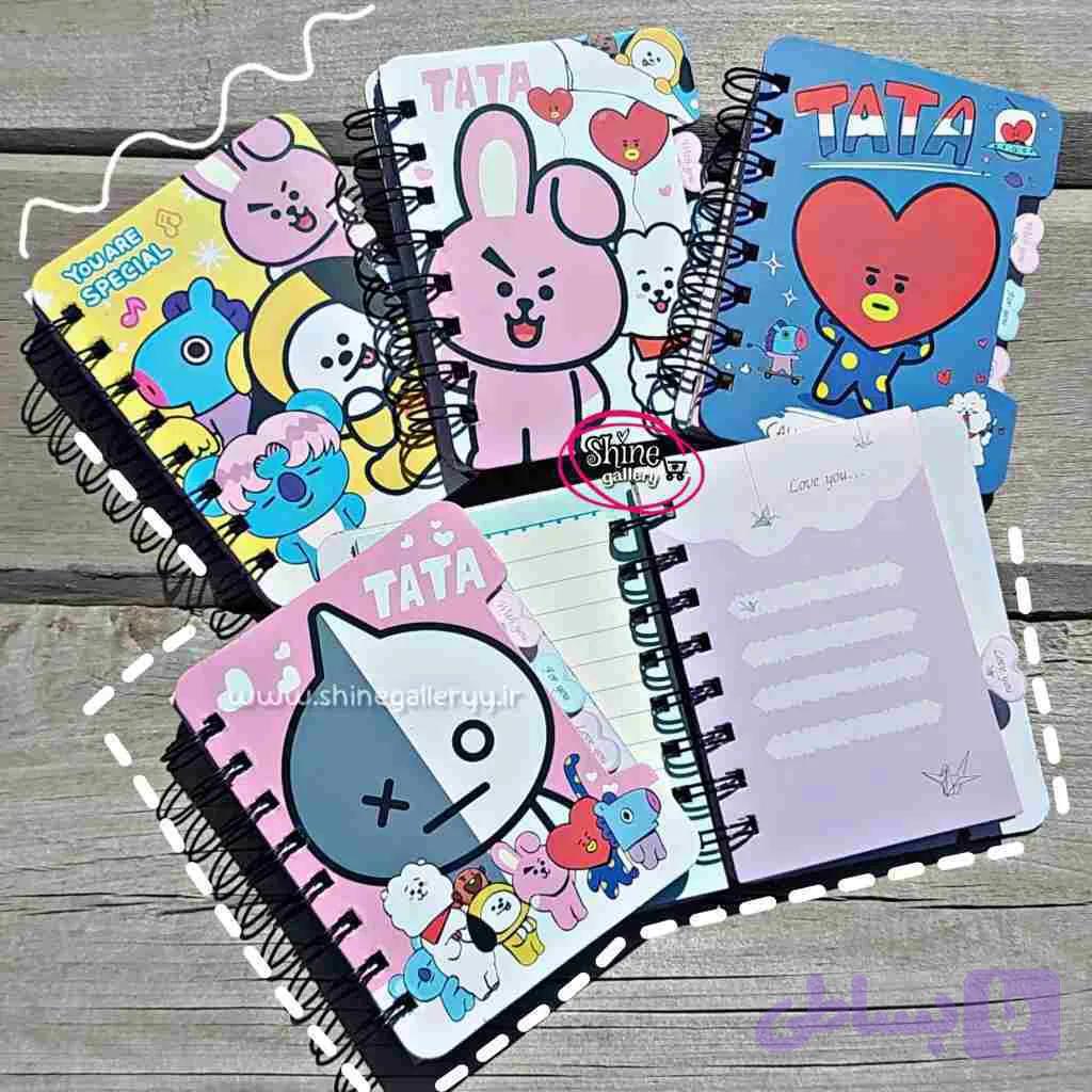 دفترچه بی تی اس bt21