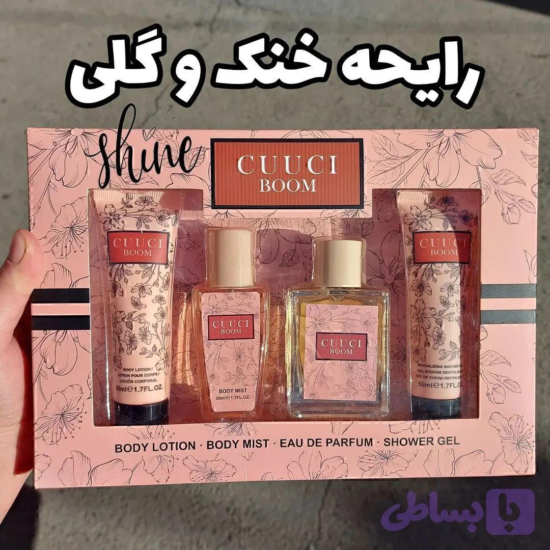 پک کادویی عطری چهار تکه