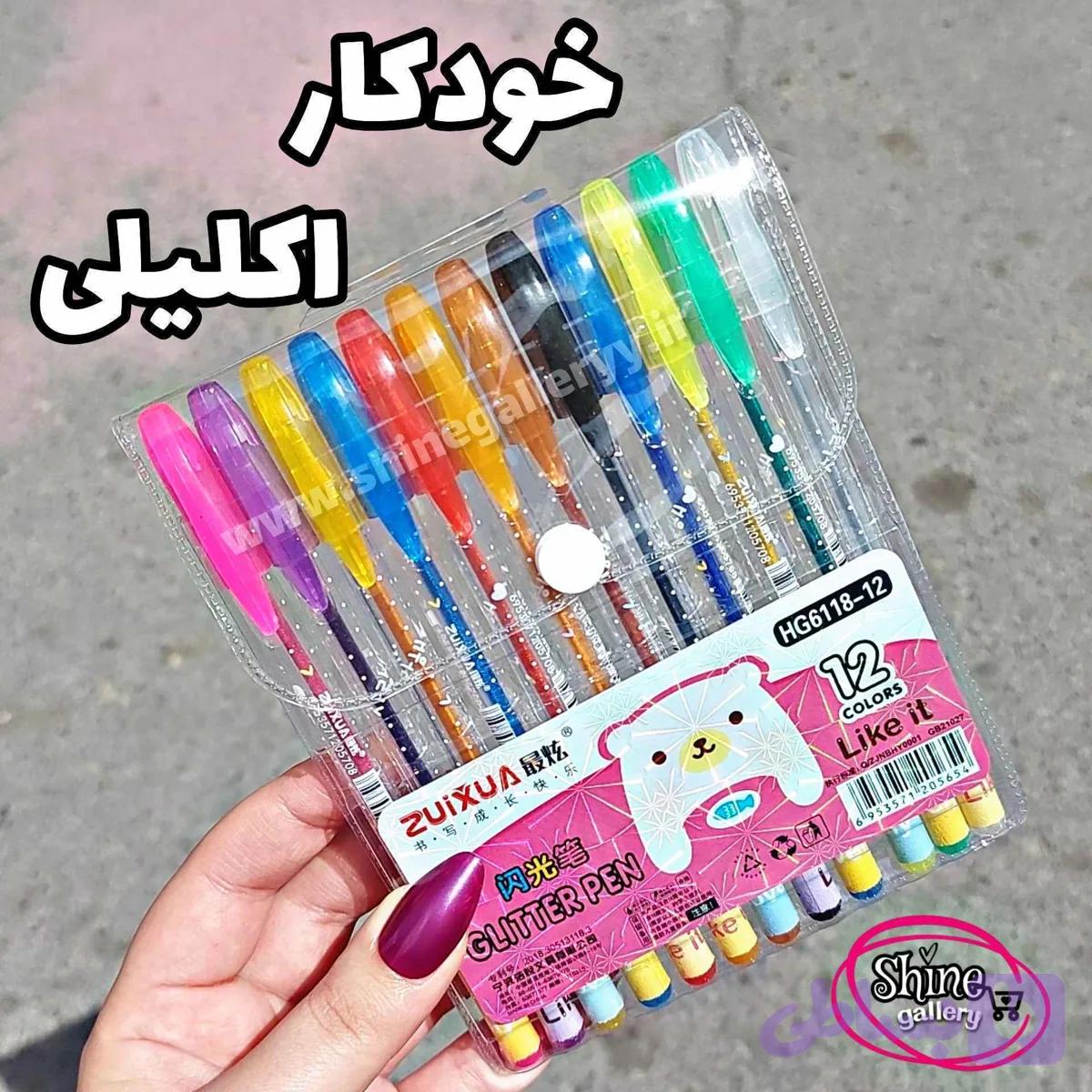 پک خودکار اکلیلی 12 رنگ
