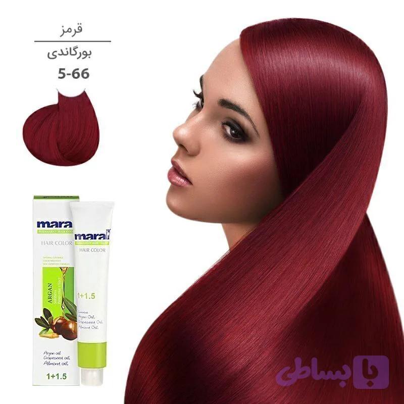 رنگ مو بورگاندی 5.66 مارال