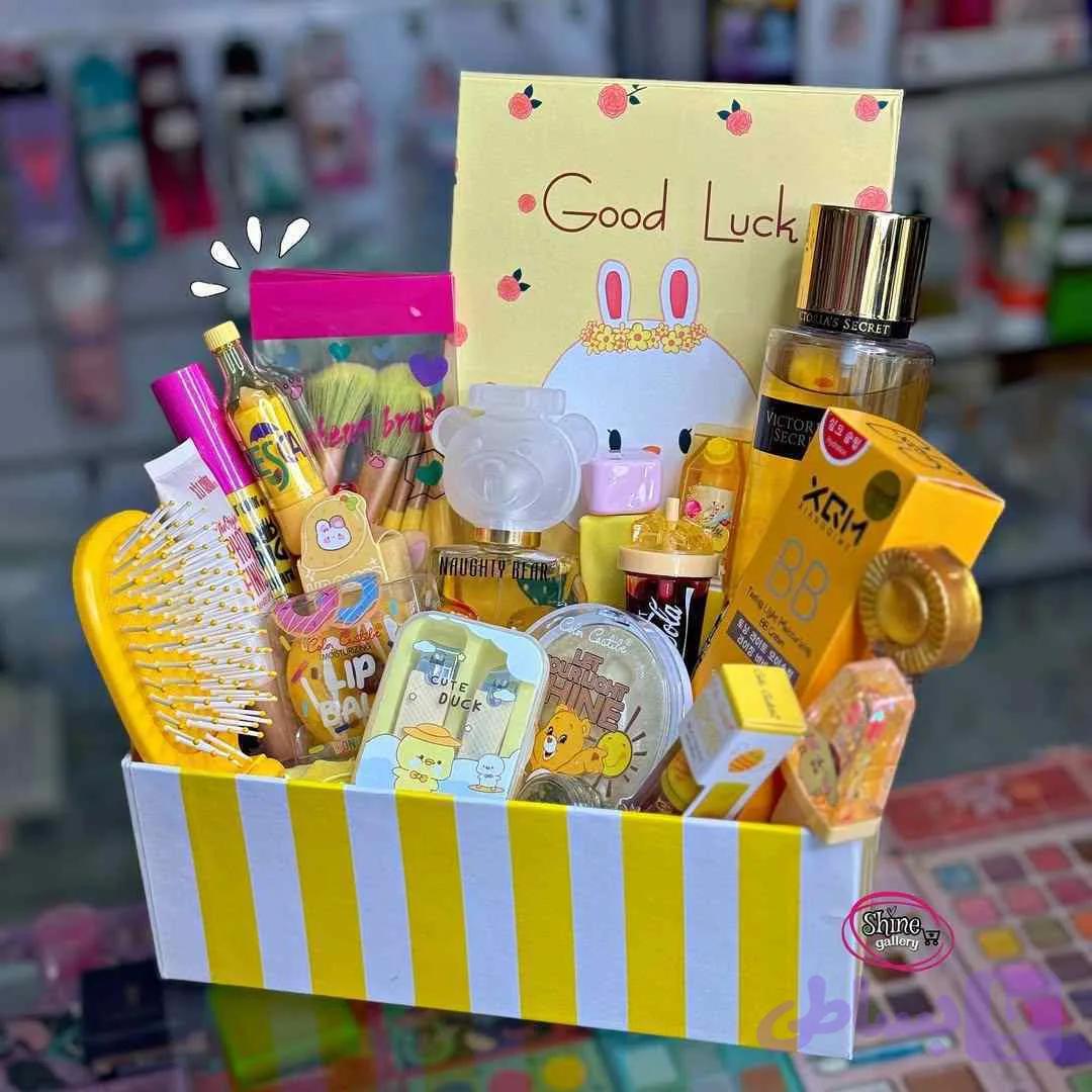 پک آرایشی زرد