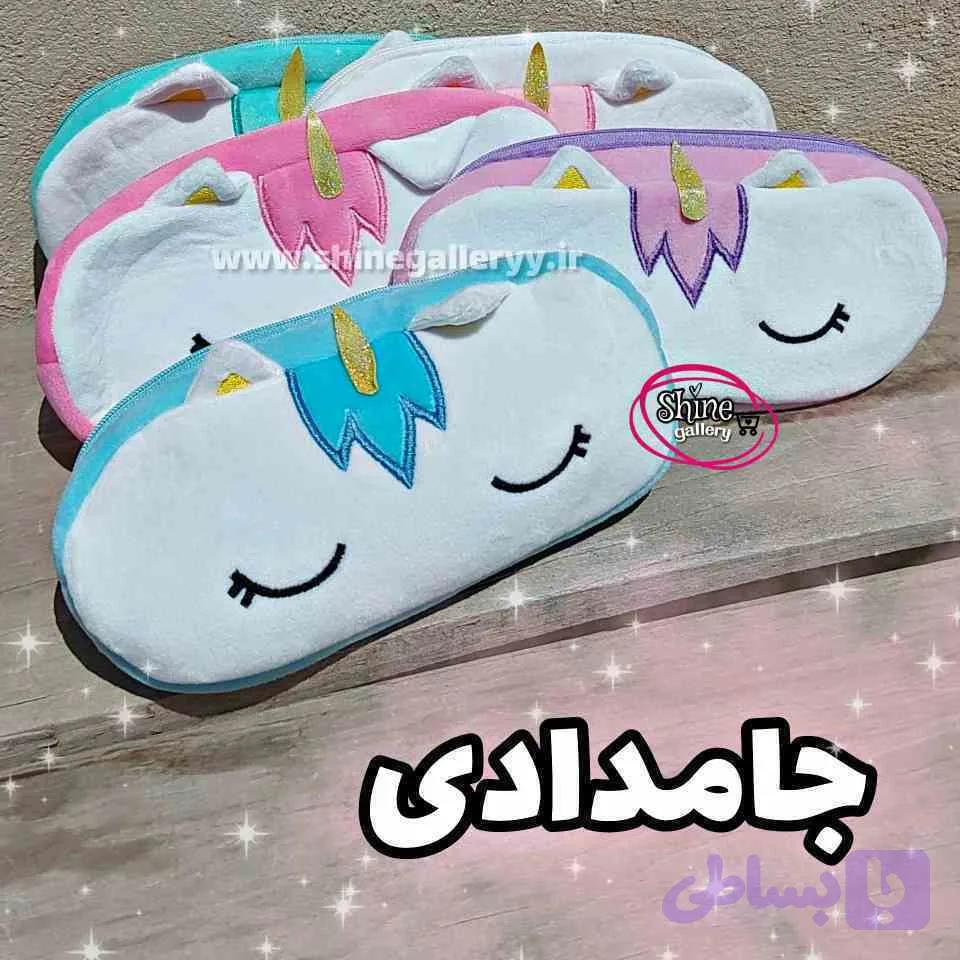 جامدادی مخملی یونیکورن