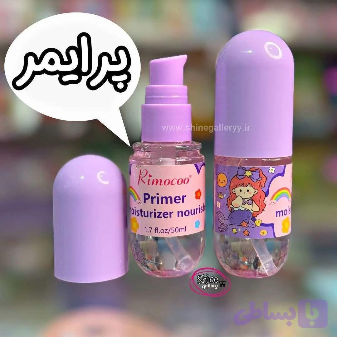 پرایمر ژله ای ریموکو