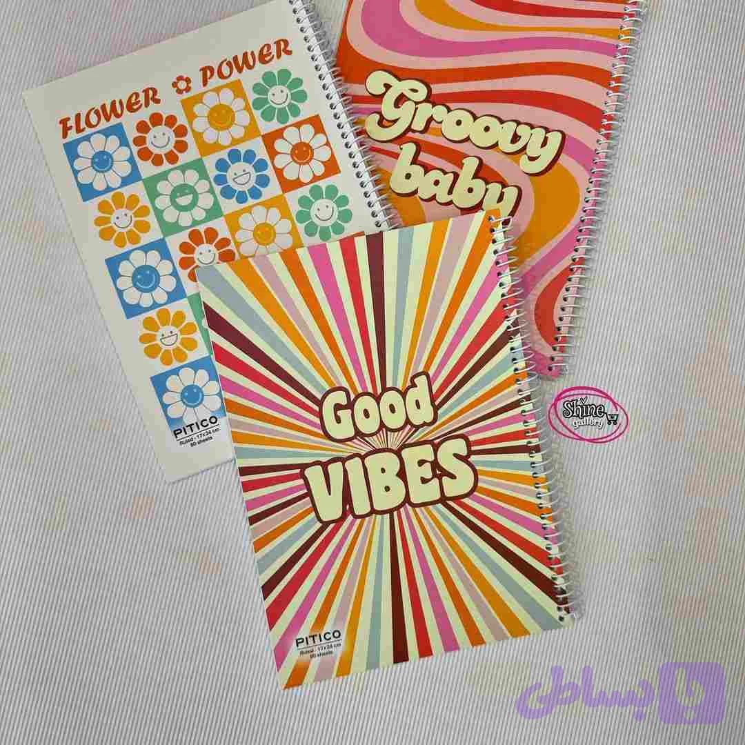 دفتر مشق 80 برگ پیتیکو