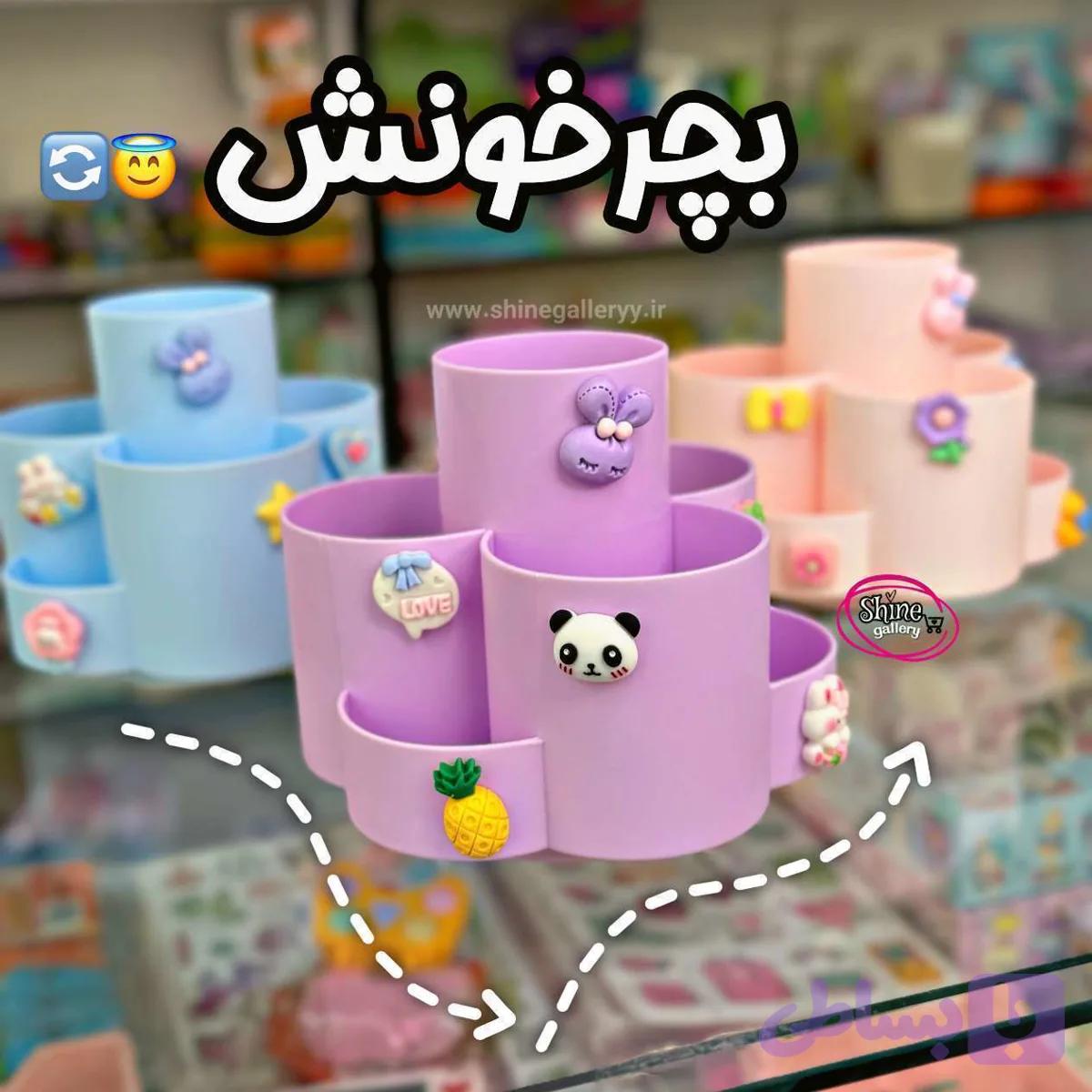 جاقلمی رومیزی چرخشی