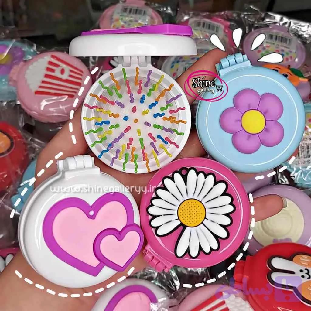 شانه و آینه جیبی دوکاره