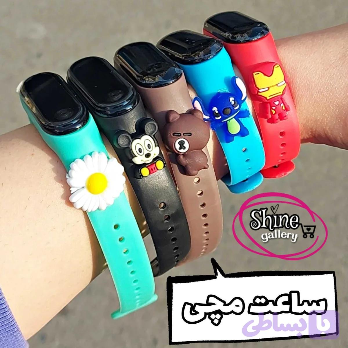 ساعت فانتزی دیجیتالی بچگانه