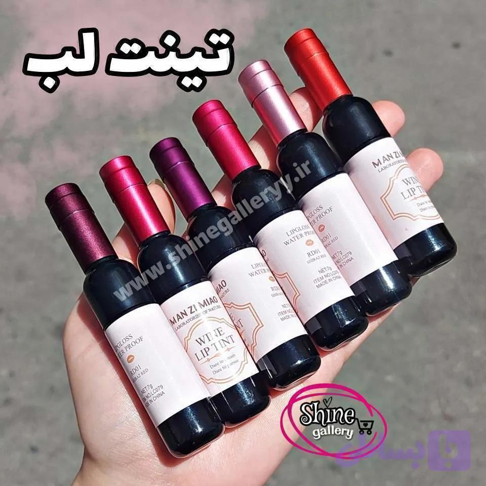 تینت لب شامپاینی (کد ZLTLO)