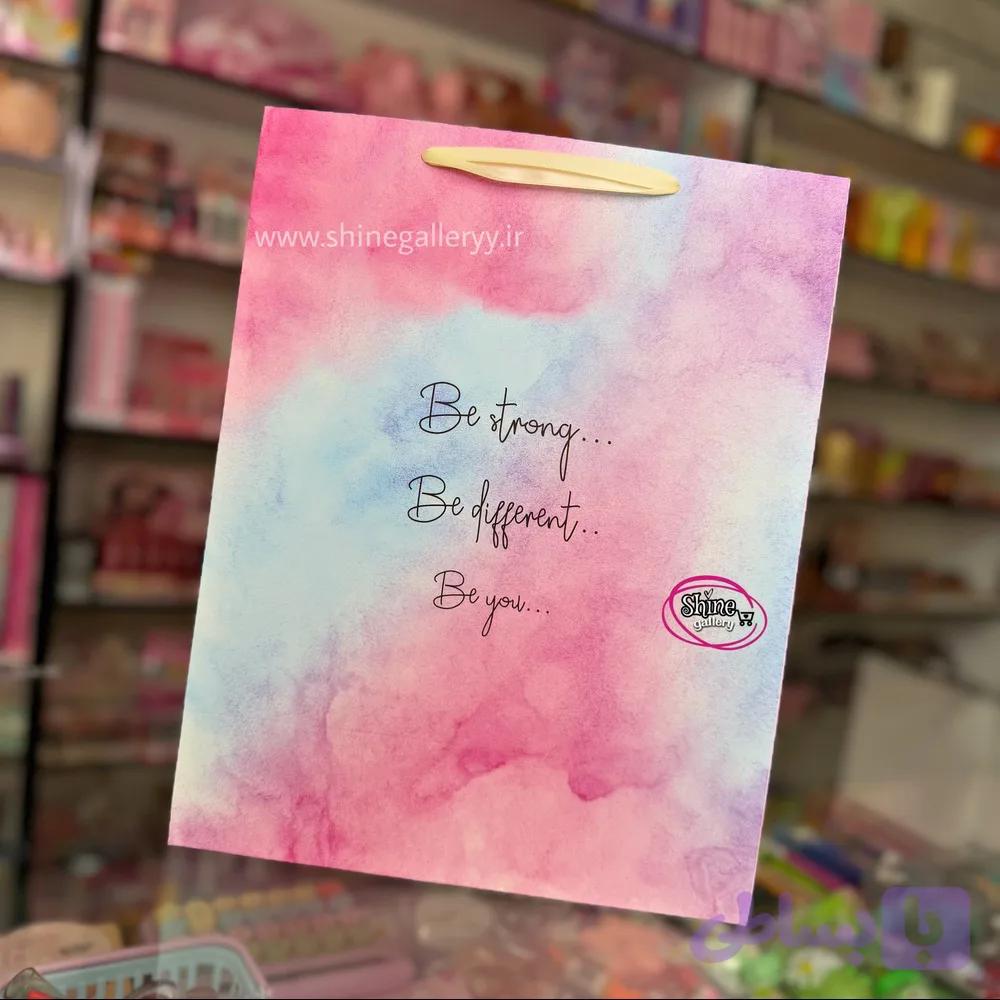 بگ کادویی آبرنگی بزرگ