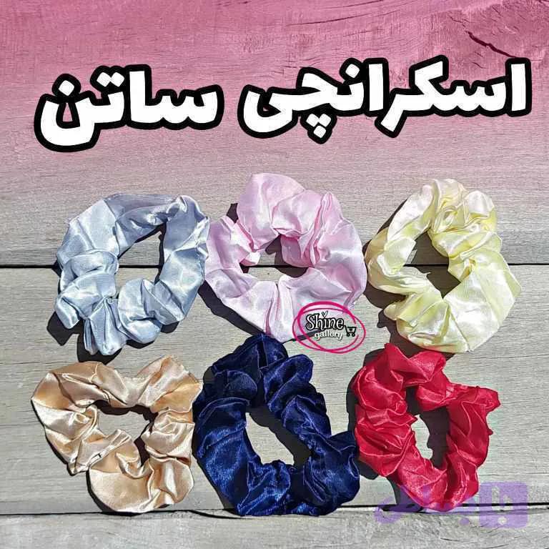کش مو اسکرانچی ساتن (کد R9NJV)