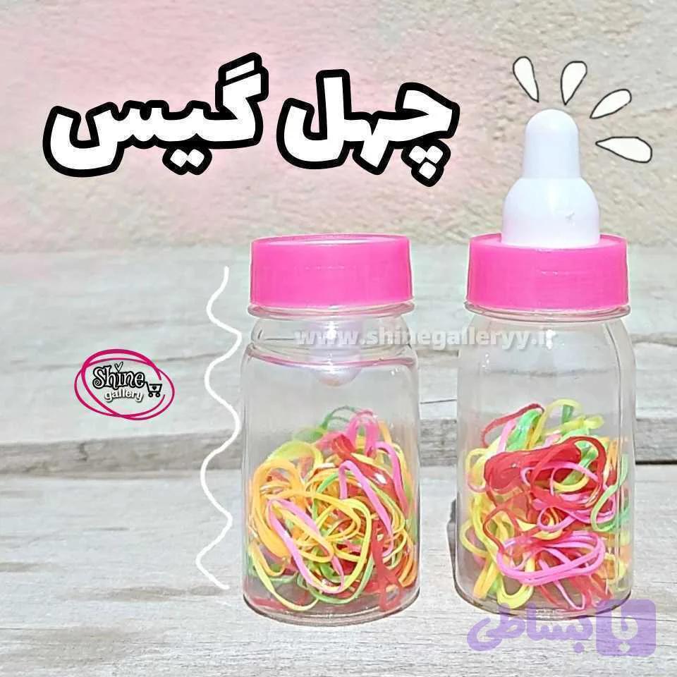 کش چهل گیس پستونکی