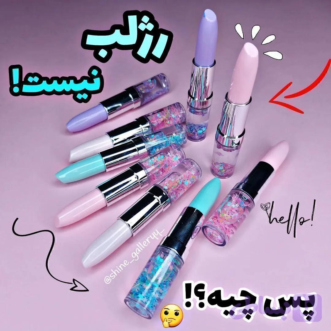 خودکار رژلبی آکواریومی