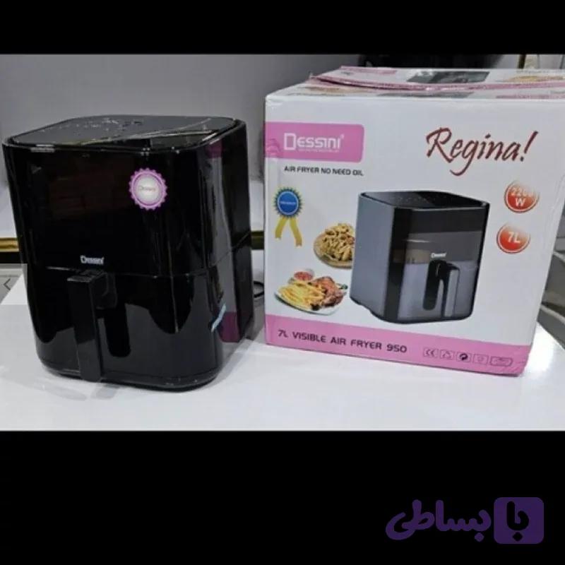 سرخ کن دسینی مدل 950