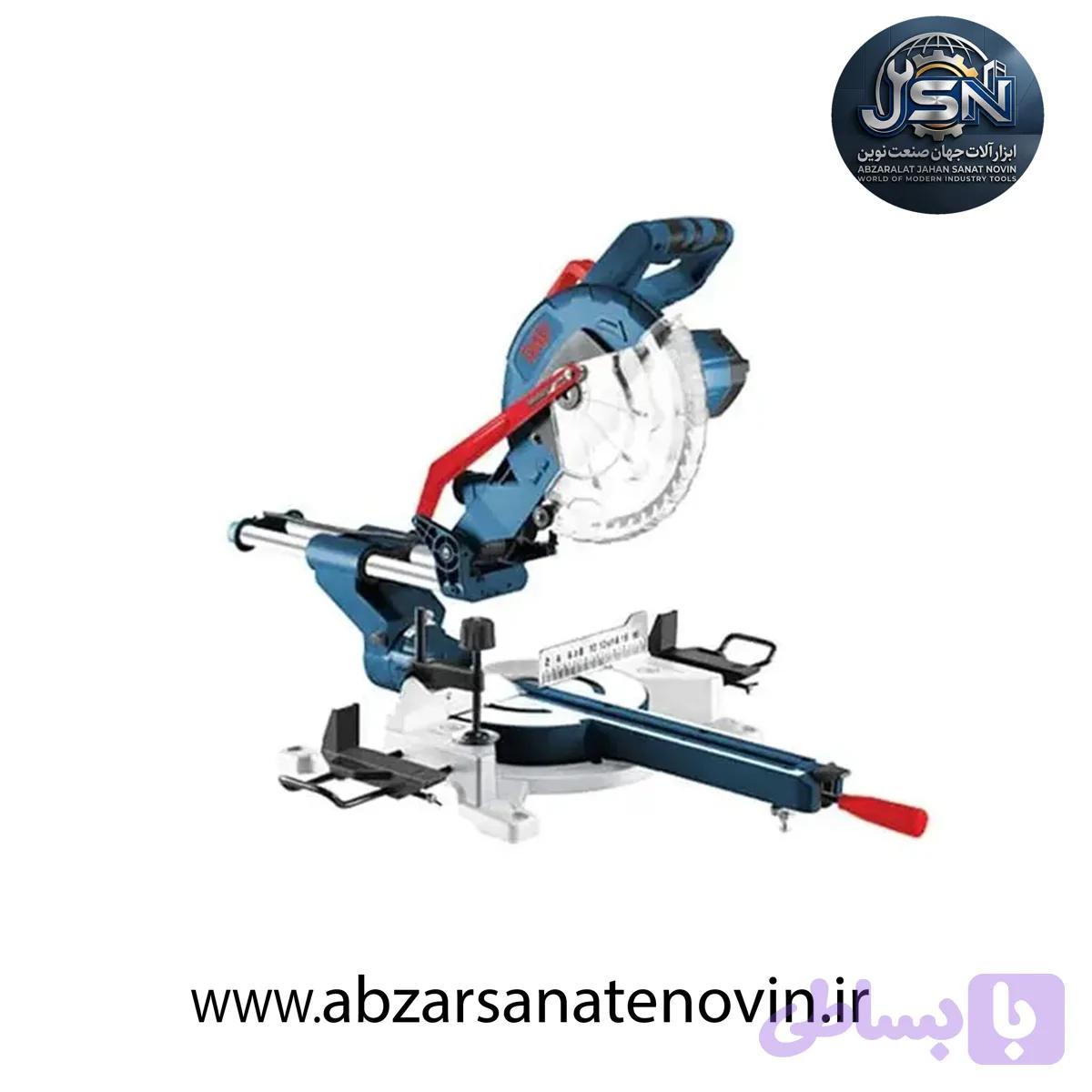 فارسی بر کشویی PAP 255 مدل MS-5425
