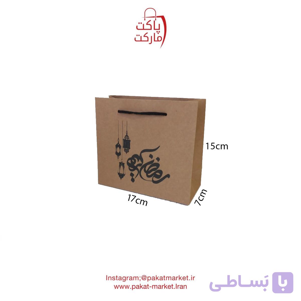 ساک دستی کرافت سایز 17×7×15 (طرح مناسبتی)
