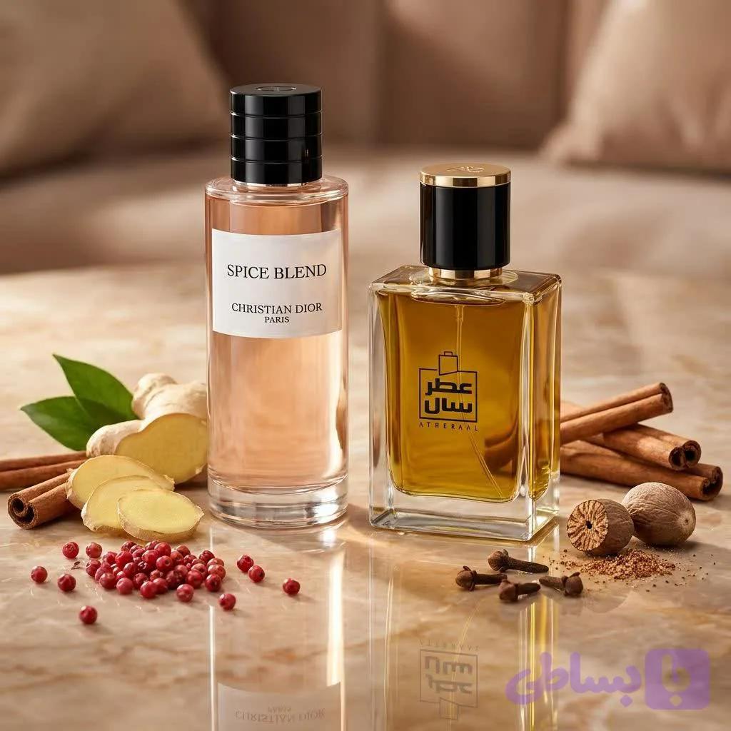 عطر دیور اسپایس بلند | Dior – Spice Blend — تصویر 1