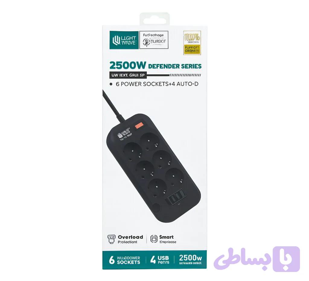 چندراهی برق LightWave LW-EXT-64U-2P