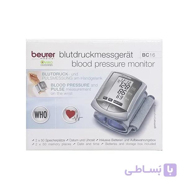 فشار سنج مچی بیورر Beurer BC16