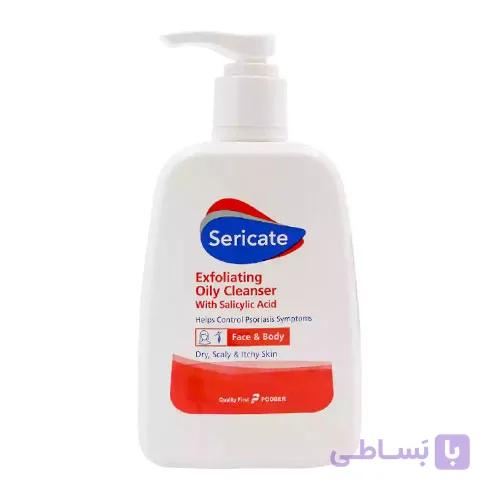 شوینده روغنی لایه بردار حاوی سالیسیلیک اسید سری کیت حجم 250 میل