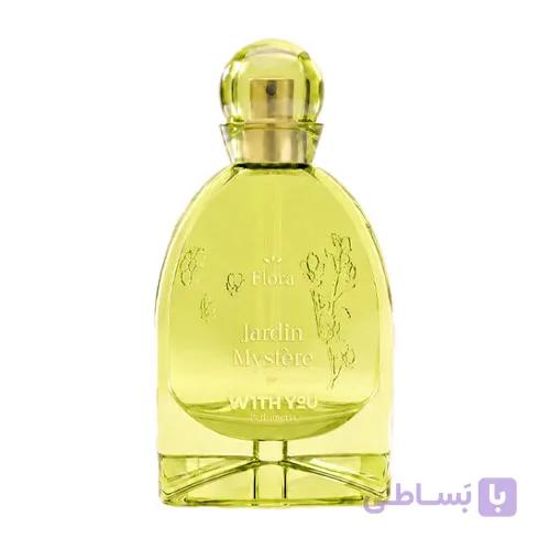 ادوپرفیوم جاردین میستر ویت یو حجم 100 میل — تصویر 1