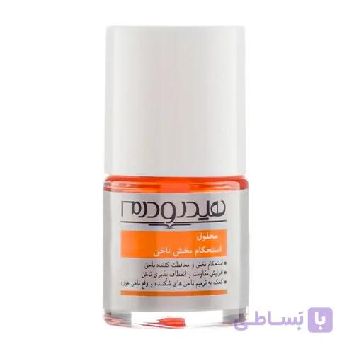 محلول استحکام بخش ناخن هیدرودرم حجم 8 میل — تصویر 1