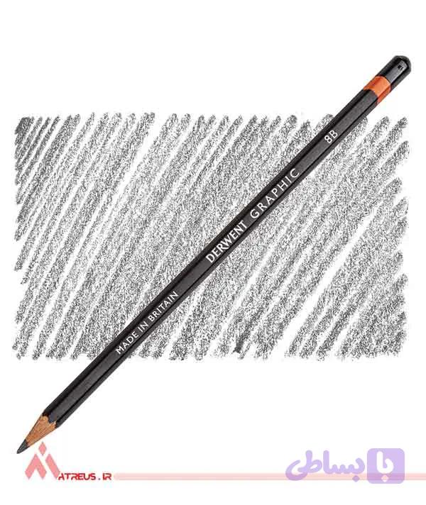 مداد طراحی درونت Derwent Graphic Pencils 8B