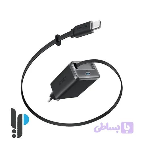 شارژر دیواری 35 وات انکر مدل Anker Nano Charger a2658 همراه با کابل Type-C — تصویر 1