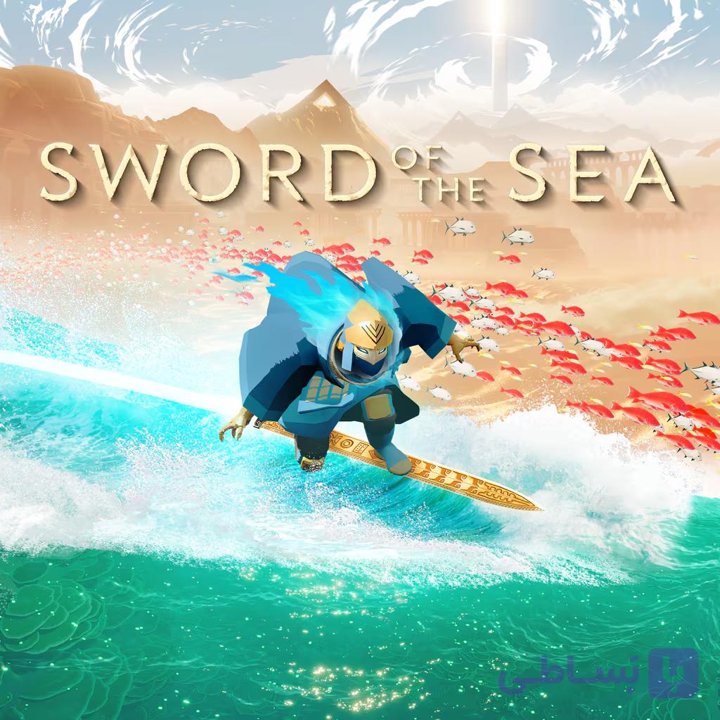 اکانت قانونی بازی Sword of the Sea